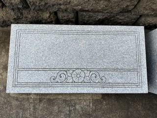 Granite Marker w/Carving & Lettering