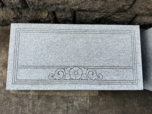 Granite Marker w/Carving & Lettering
